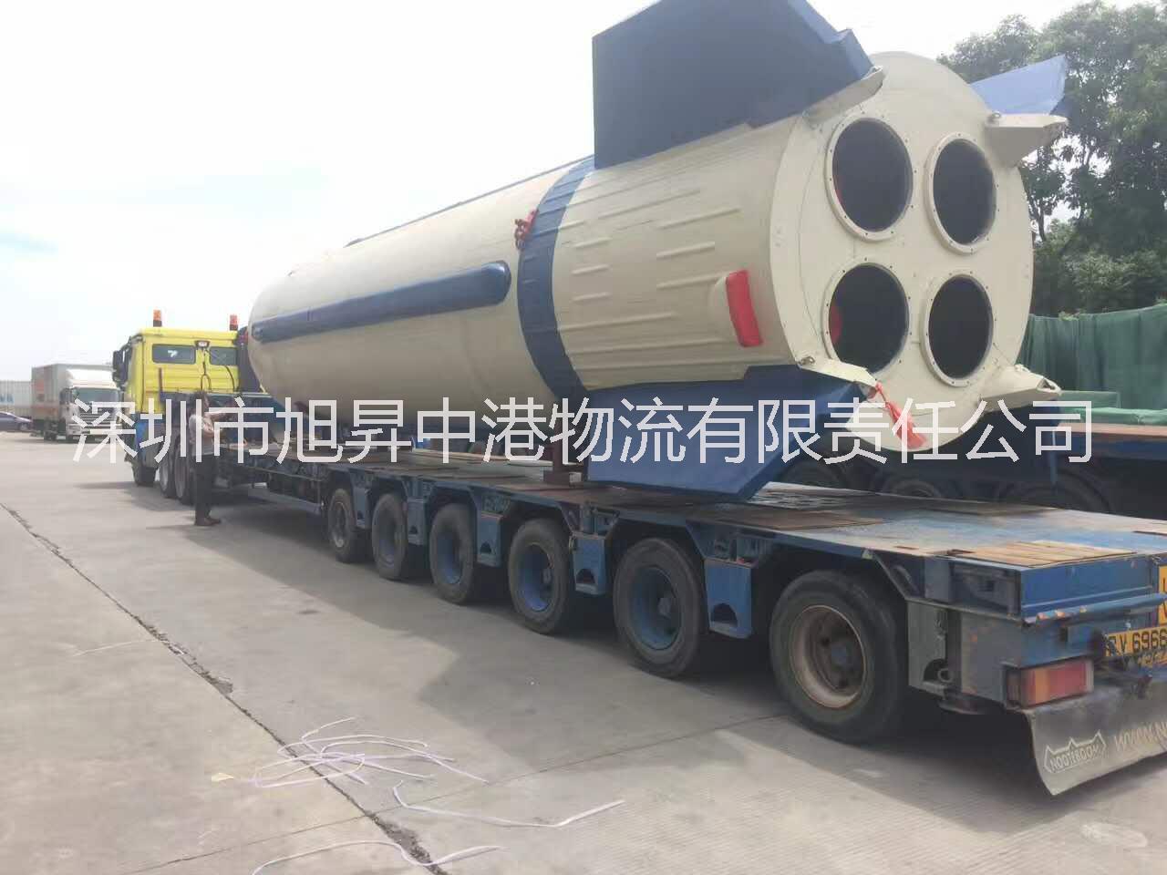 長(zhǎng)征1號(hào)火箭頭中港物流特種運(yùn)輸