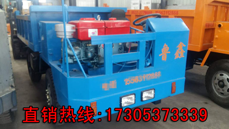 上海四不像農(nóng)用汽車，二手四不像車