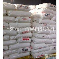 PP/ST868M/李長榮化工PP/ST868M/李長榮化工