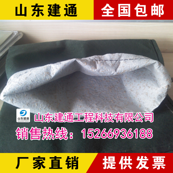 生態(tài)袋廠家15266936188 草籽生態(tài)袋報(bào)價(jià)