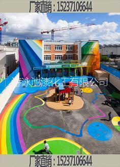 幼兒園地坪漆多少錢(qián)一平方