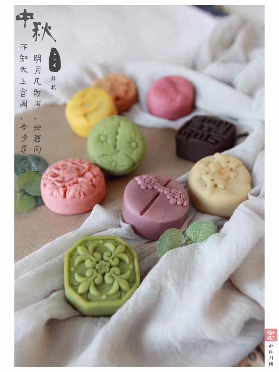 提前預(yù)售《十三媽媽月餅》*_價(jià)格美麗