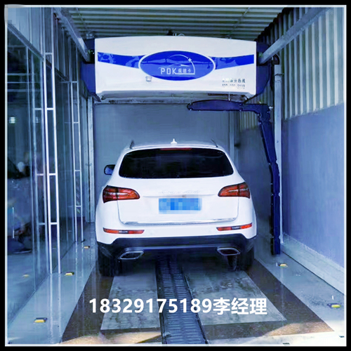 無(wú)接觸全自動(dòng)洗車機(jī)多少錢/無(wú)接觸全自動(dòng)洗車機(jī)廠家