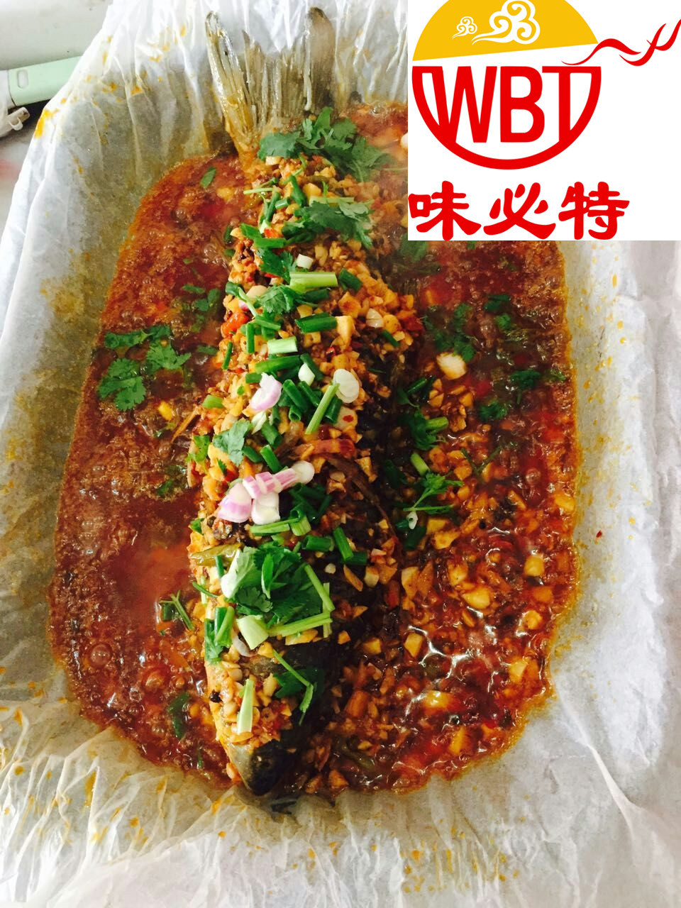 重慶*萬州烤魚培訓(xùn)、烤魚配方、哪里可以學(xué)習(xí)萬州烤魚