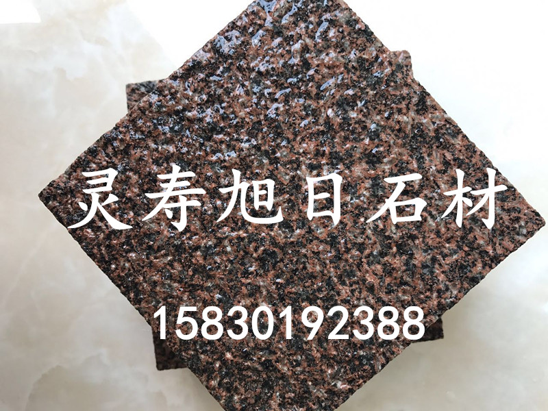 供應(yīng)花崗巖興縣紅磨光板外墻干掛 現(xiàn)貨花崗巖興縣紅石材石料 現(xiàn)貨供應(yīng)花崗巖興縣紅石材石料