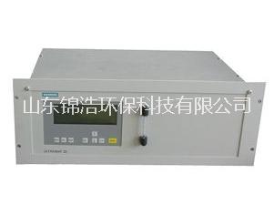 CEMS在線監(jiān)測設(shè)備