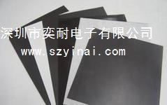 橡膠吸波材料，*導電吸波材料，吸波材料橡膠平板,*材料，*箱橡膠吸波材料