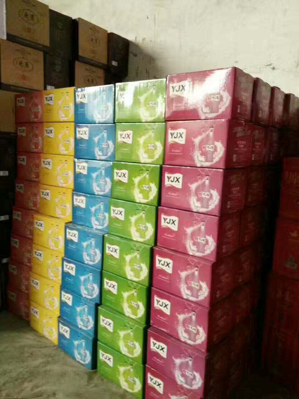YJX雅酒軒紫葡萄味白蘭地雞尾酒（預(yù)調(diào)酒）275ml*24瓶 YJX雅酒軒雞尾酒