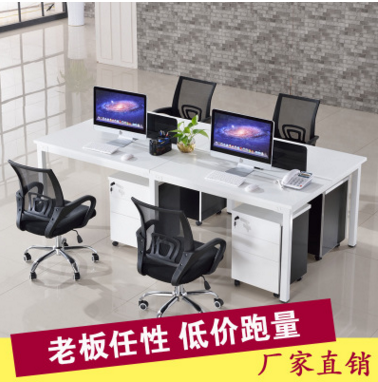 辦公家具時(shí)尚烤漆老板桌簡約現(xiàn)代大班臺(tái)主管桌經(jīng)理桌老板辦公桌椅