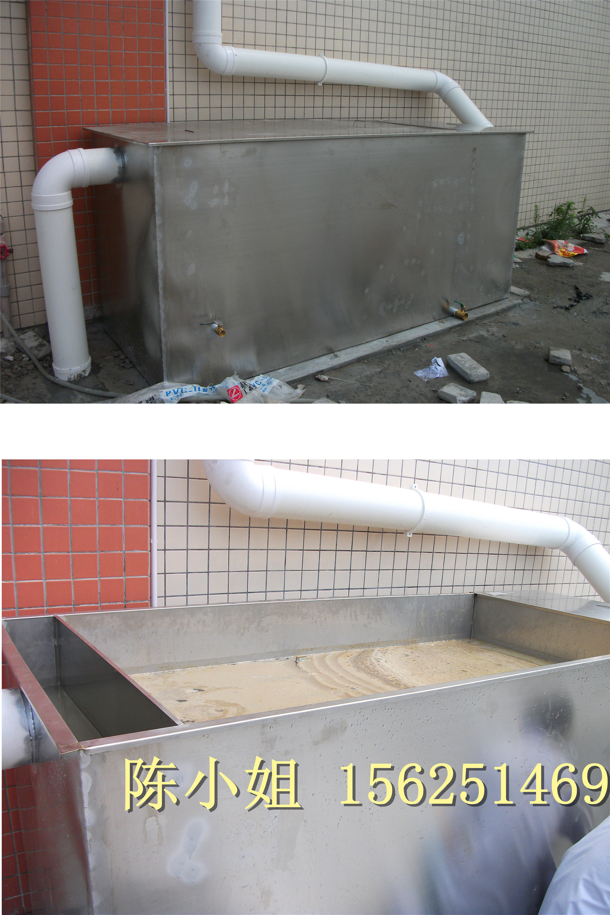 廣東廣州全自動油水分離器生產(chǎn)廠家 不銹鋼全自動油水隔油池批發(fā)