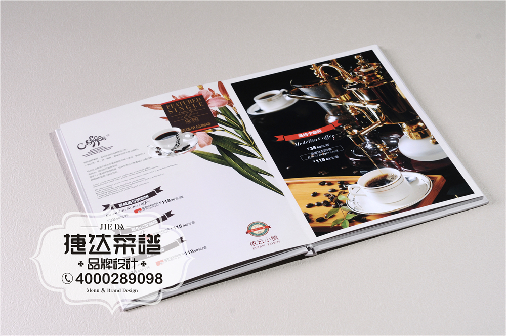 長壽菜譜設計制作公司推薦捷達菜單制作公司