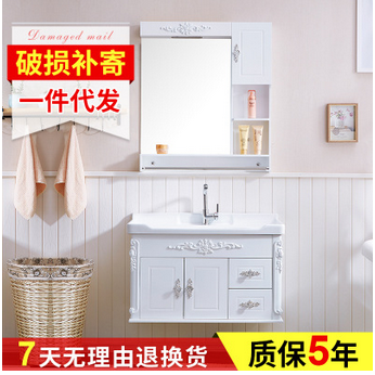 一體陶瓷盆浴柜什么牌子好 一體陶瓷盆浴柜一體陶瓷盆浴柜一體陶瓷盆浴柜生產廠家一體陶瓷盆浴柜價格
