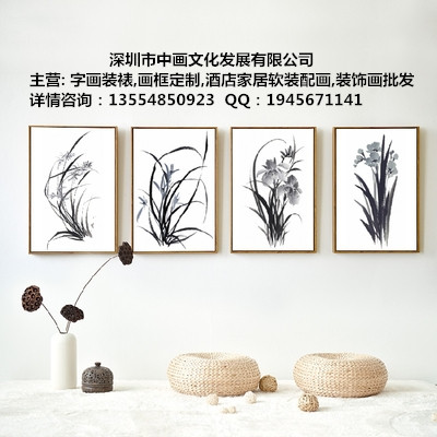 深圳市龍崗中心城哪有裝裱字畫(huà)的  龍崗大芬村裱字裱框便宜的店 龍崗油畫(huà)村靠譜一點(diǎn)的畫(huà)框加工店是哪一家