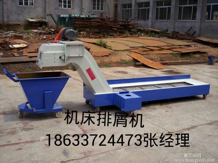 河北機(jī)床排屑機(jī)廠家  河北排屑機(jī)生產(chǎn)廠家  河北排屑機(jī)報(bào)價(jià)