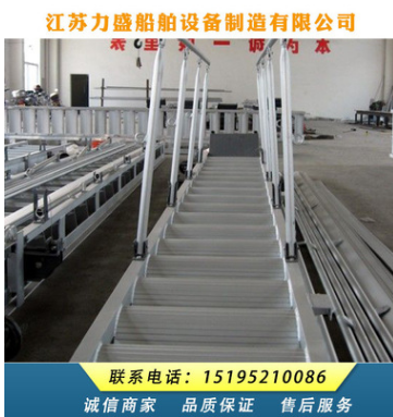 舷梯跳板鋁合金跳板廠家 登船梯船鋁合金跳板 跳板廠家報(bào)價(jià) 江蘇抗壓力強(qiáng)的熱鍍鋅鋼跳板廠家