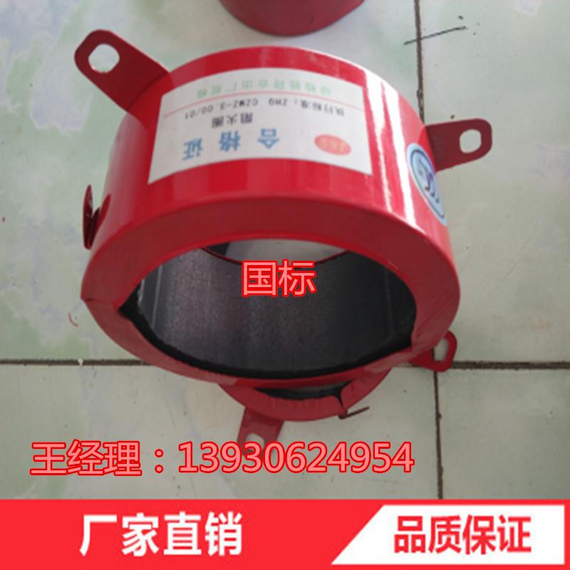 PVC管道阻火圈廠家  PVC管道阻火圈廠家直銷