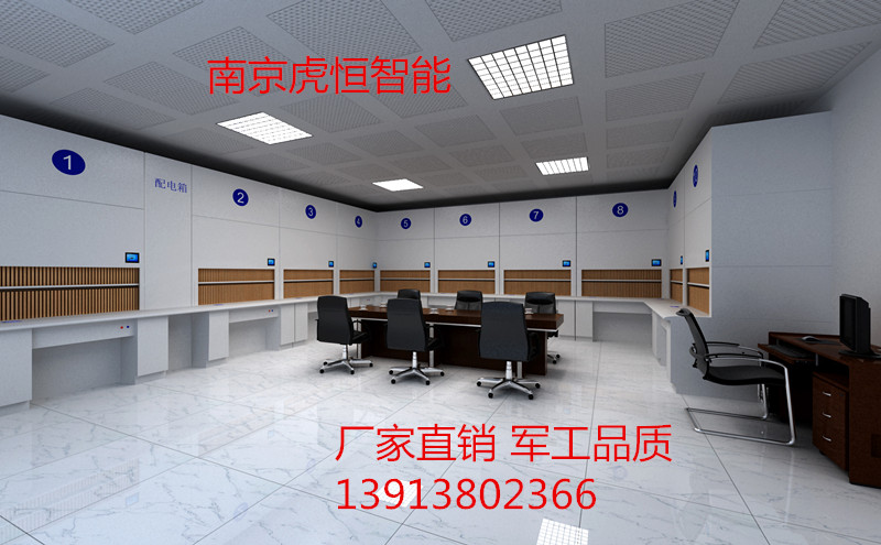 自動(dòng)選層檔案柜，南京自動(dòng)選層柜廠家，全國(guó)包郵