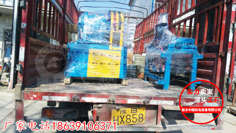 小導(dǎo)管尖頭機(jī)小導(dǎo)管縮尖用 小導(dǎo)管尖頭機(jī) 縮尖機(jī) 錐尖機(jī)  小導(dǎo)管尖頭機(jī)小導(dǎo)管縮尖用