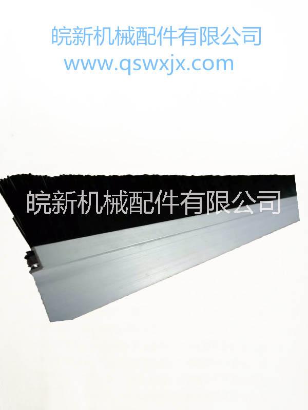 毛刷板  板刷 廠家毛刷