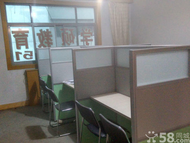 鄭州二七區(qū)高三一對一在職教師家教