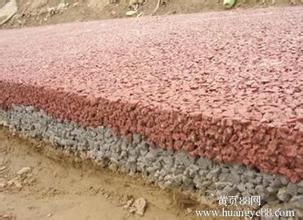 透水膠結劑 抗凍融透水混凝土增強劑 透水增強劑