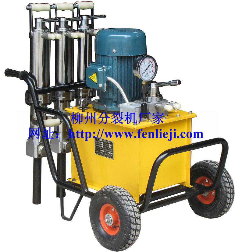 貴州凱里小型液壓劈裂機(jī)瞬間劈裂硬石頭