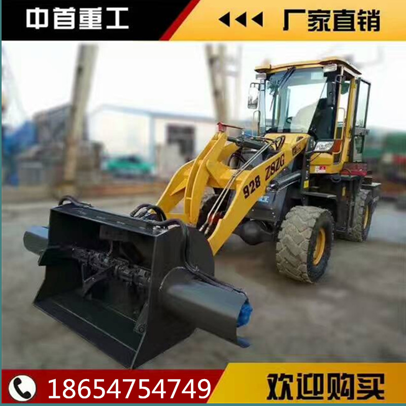 益陽攪拌斗鏟車中首重工攪拌斗鏟車銷售電話 攪拌斗鏟車，裝載機