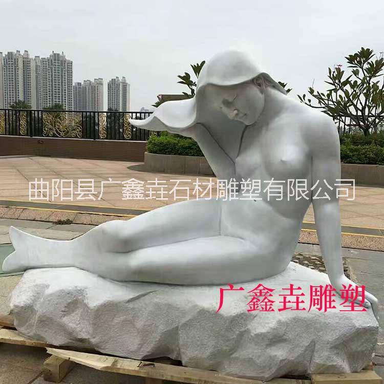 石雕美人魚價(jià)格@美人魚石雕圖片@美人魚石雕雕塑@石雕美人魚廠家直銷