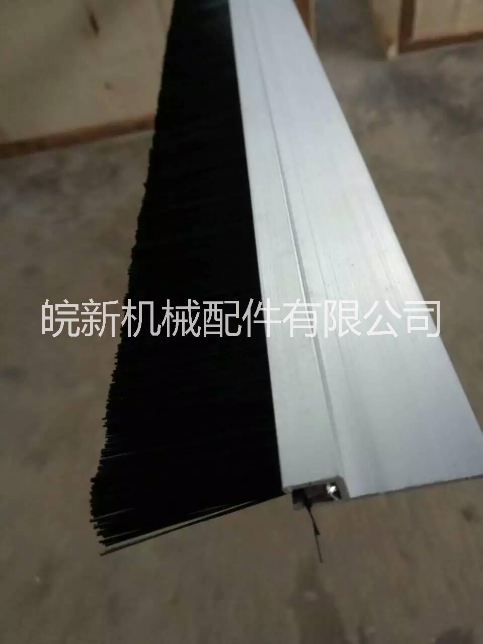 毛刷板  板刷 廠家毛刷