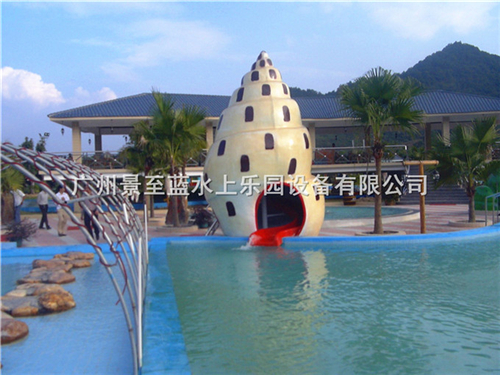 海螺滑梯 水上樂園設備兒童戲水設備海螺滑梯