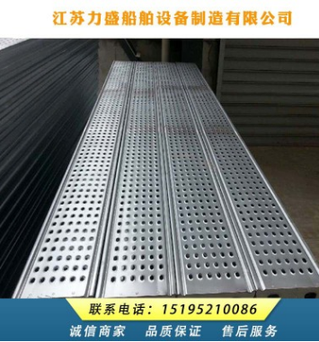 廠家直銷 船用舷梯 舷梯式跳板 跳板 價格公道 品質(zhì)保證