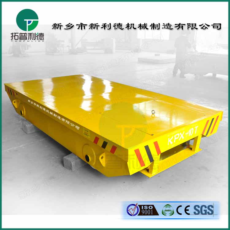 廠家熱銷三相低壓軌道供電 軌道電平車 廠家熱銷低壓軌道供電電平車