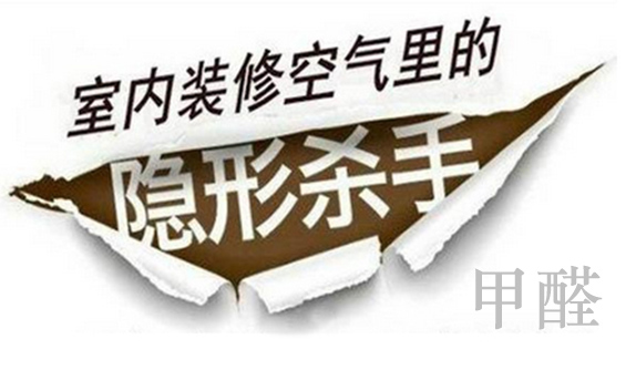 北京*處理公司 北京*處理報(bào)價(jià) 北京*凈化處理