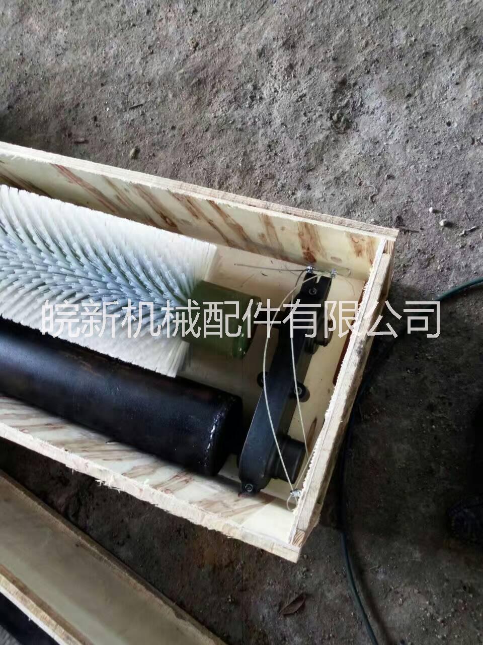 礦山清掃器 、皖新清掃器、山東清掃器。