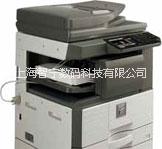 上海夏普復(fù)印機(jī) 上海夏普復(fù)印機(jī)二手 上海夏普復(fù)印機(jī)租賃