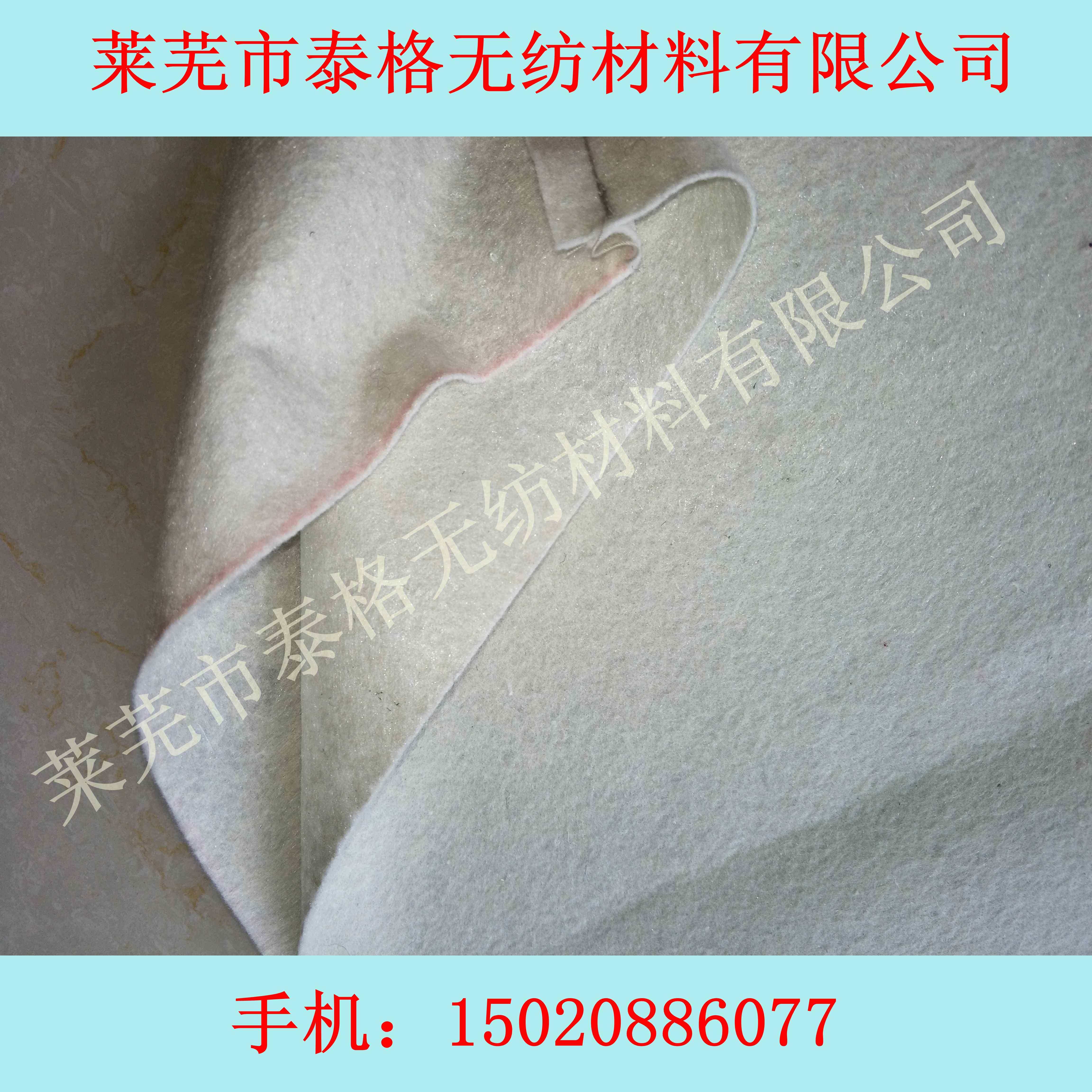防洪防汛沙袋 土工布袋 生態(tài)袋 防洪防汛擋水袋 護(hù)坡?lián)跬链?防洪防汛沙袋 土工布袋  防洪防汛沙袋 土工布袋 生態(tài)