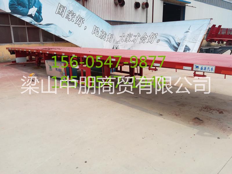 撫州平板半掛車廠價(jià)直銷 撫州二手平板半掛車 撫州掛車代理