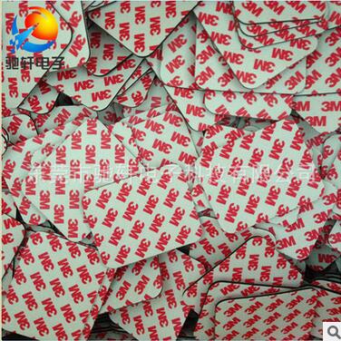 定制3m自粘eva膠墊 eva海綿雙面膠墊 東莞eva雙面膠墊片 海綿墊