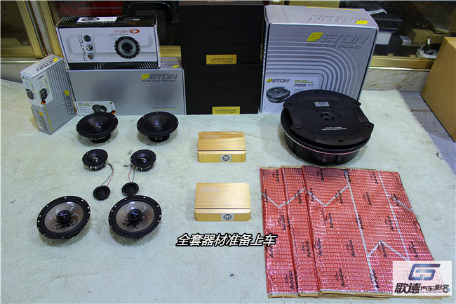 武漢奔馳E260改裝德國(guó)伊頓POW三分頻 歌德汽車(chē)音響改裝