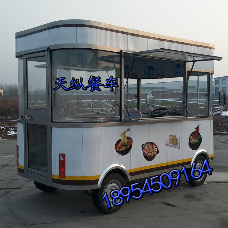 山東天縱TZCC 山東天縱TZCC冰激凌小吃車