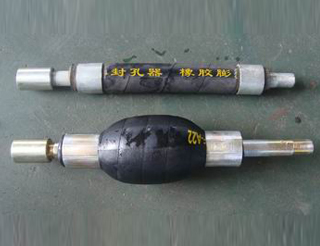 興銘管業(yè)注水封孔器