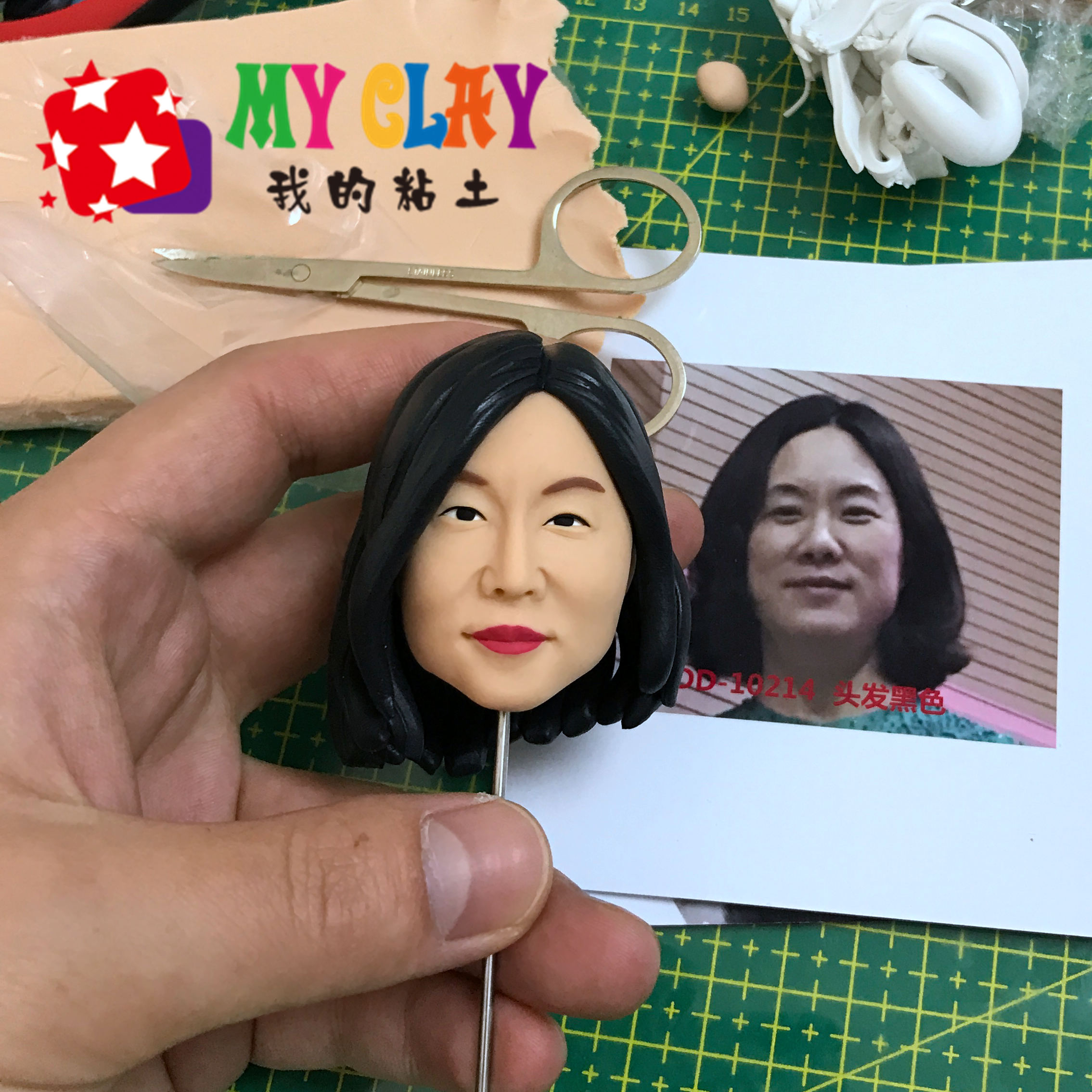 天津博優(yōu)軟陶真人公仔培訓班