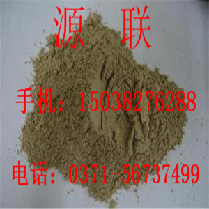 河南優(yōu)質(zhì)硅藻土生產(chǎn)廠家   供應(yīng)價(jià)格