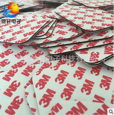 東莞eva膠墊報價 東莞eva膠墊批發(fā)廠 東莞eva膠墊廠家