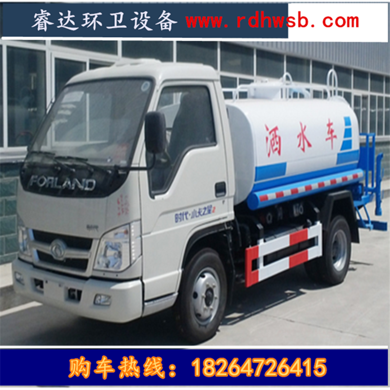 灑水車 8噸灑水車 灑水車配件 報價