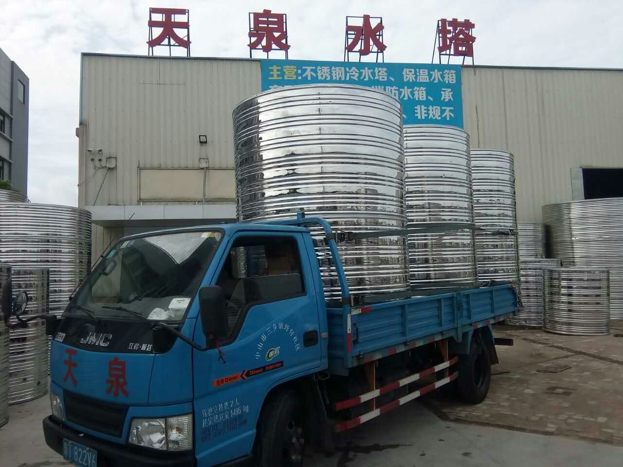 不銹鋼保溫水箱商用工程式18676007164小田微信同號