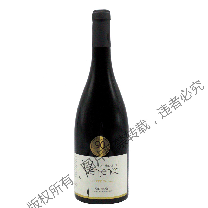 法國(guó)凡特納杰樂(lè)斯干紅葡萄酒