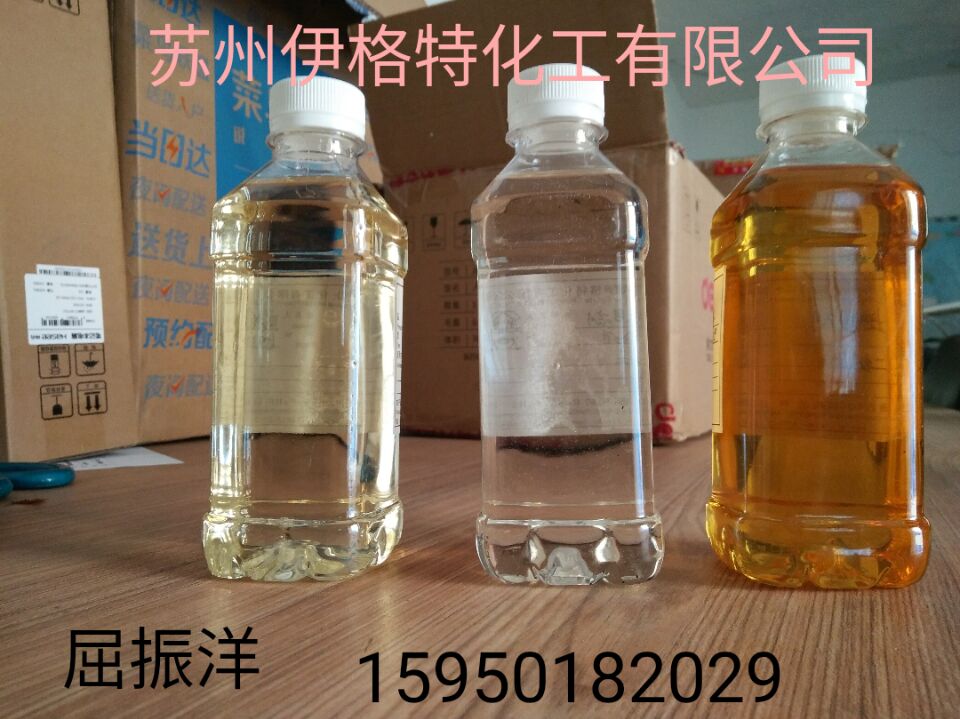 氯代甲氧基脂肪酸脂環(huán)保增塑劑何去何從-新聞頻道