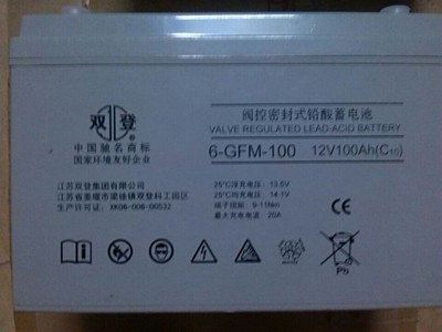 新疆雙登蓄電池GFM100-12