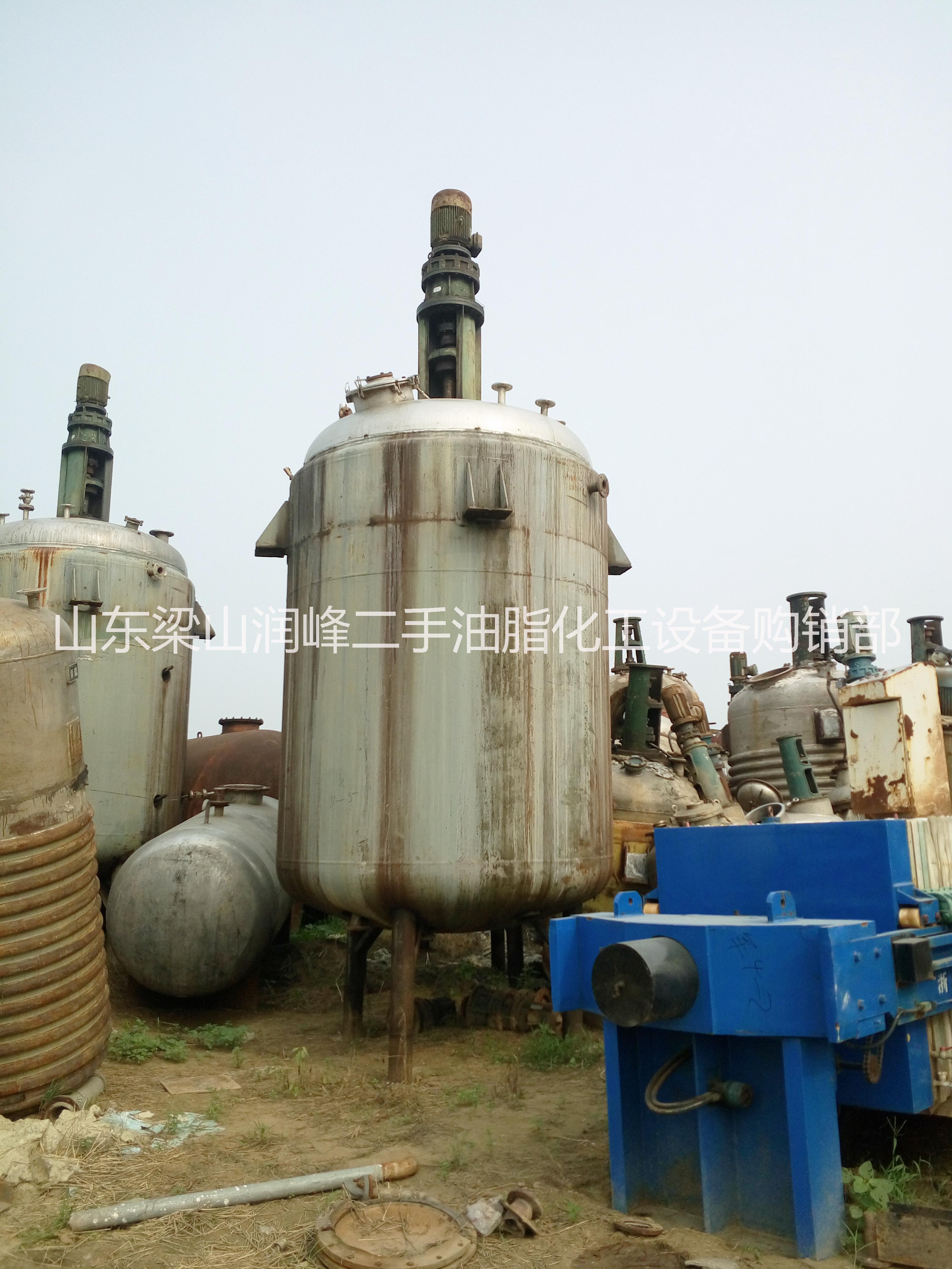 二手9成新反應(yīng)釜價格 二手9成新不銹鋼反應(yīng)釜價格